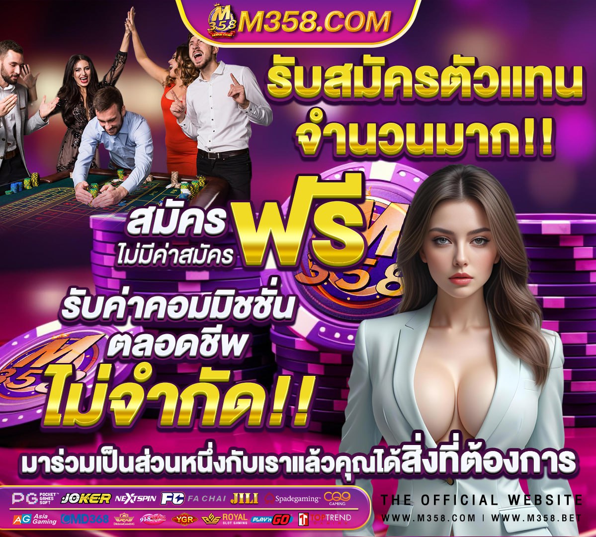 pussy888ดาวโหลด